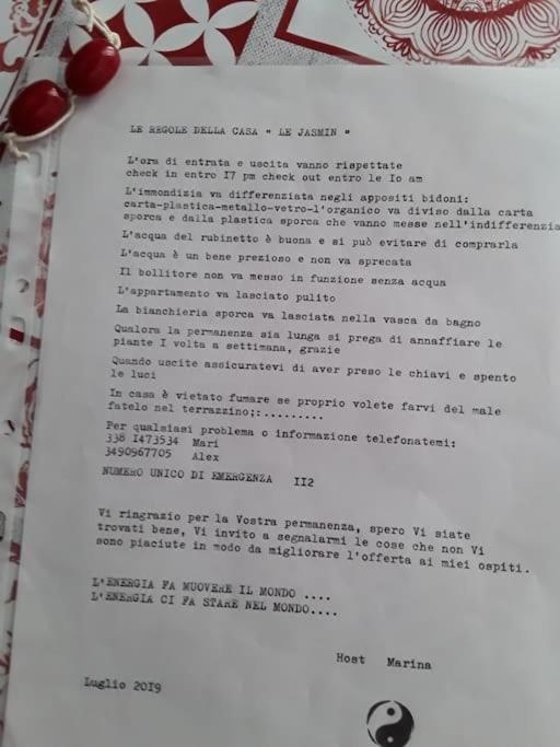 شقة Le Jasmin Da Marina سانت فينسنت المظهر الخارجي الصورة